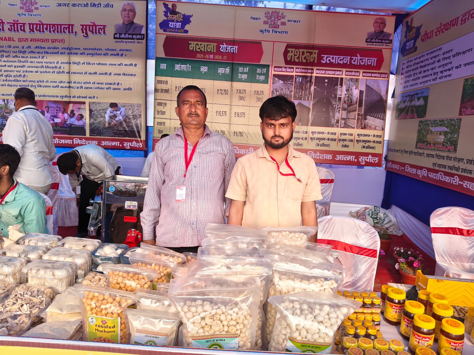 Exhibition photo